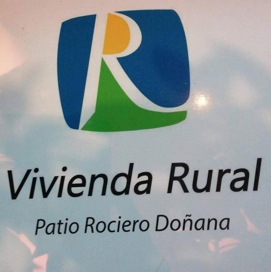 Casa Rural Patio Rociero El Rocío Екстериор снимка