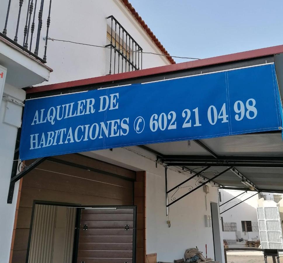 Casa Rural Patio Rociero El Rocío Екстериор снимка